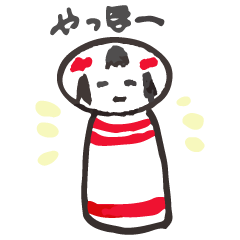 Rough Kokeshi doll