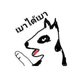 Blake Banqo_20210915165852