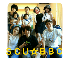 scubbcsticker