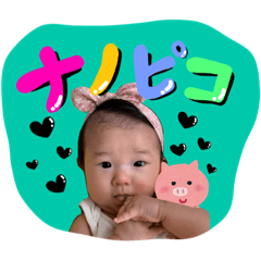 himawari_20210916095441