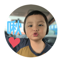寶包第二彈