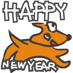 HENO-Dogs for 2018