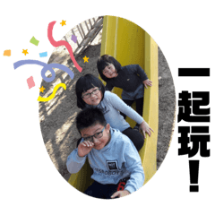 Q٩(˃̶͈̀௰˂̶͈́)و