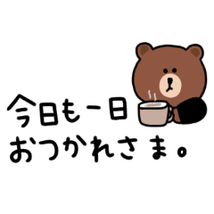 ブラウニー スタンプ 小人 makistamps kaccoのLINE スタンプ・絵文字 ブラウニー スタンプ 小人 makistamps kaccoのLINE スタンプ・絵文字