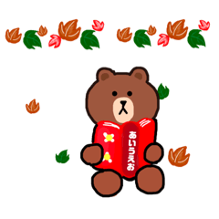 Yuka_20210916170154