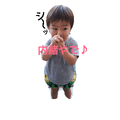 pug asayan