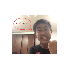 ayumulovesutanpu