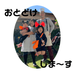 miki_20210911181120
