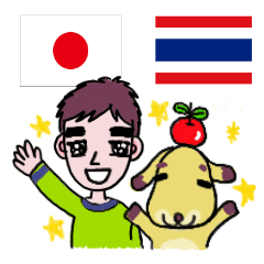 Thai and Japanese language cute stickers