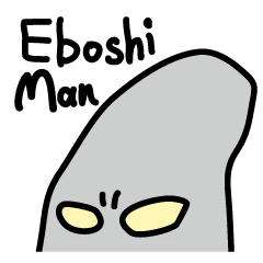 Eboshiman2