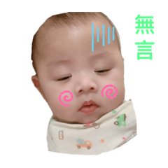 那對兄弟