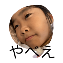 hana_20210917134156