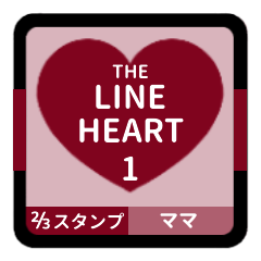 THE LINE HEART 1 [2-3][BORDEAUX][M]