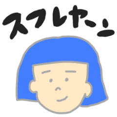 kamapi