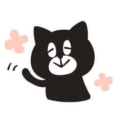 Black cat Nyanja