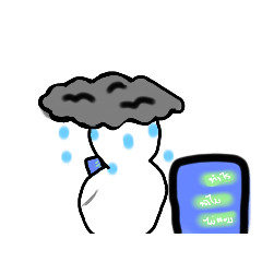 THIRAPAT YEAR_20210917001152 LINE貼圖 LINE STORE