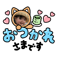 misako_20210911194444