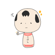 Kokeshi of Japan