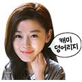 Jeon Ji-Hyun Special