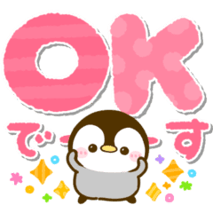 赤ちゃん Lineクリエイターズスタンプまとめ Stamplist 赤ちゃん Lineクリエイターズスタンプまとめ Stamplist