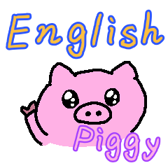 Daily Sticker of Piggy in English