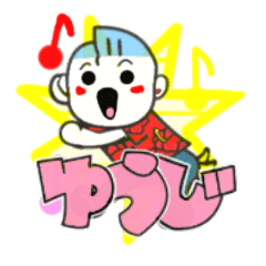 yuzi's sticker01
