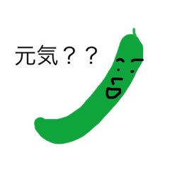 vegefriends