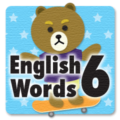 BROWN & FRIENDS english words sticker 6