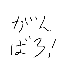 ringo_20210911204108