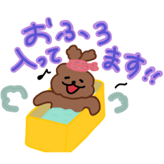 kuu_20210917180613