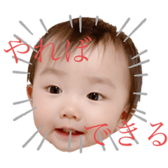 yuka_20210917180646