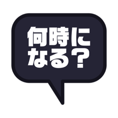 ringo_20210911210924