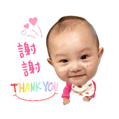 小宇寶貝的日常生活❤️