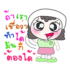 Hi! My name is Nutji.. !