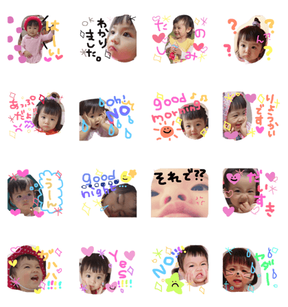 sakuchan...!