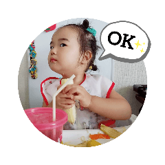 ask_20210917143207