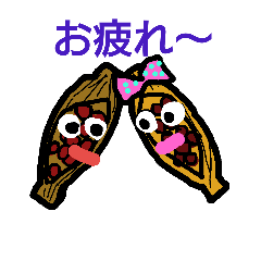 納豆と茨城弁