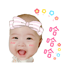 芸寶寶大頭貼圖1