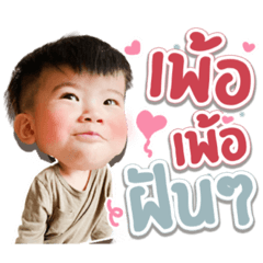 Iamnook_20210916213810