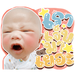 Iamnook_20210916213857