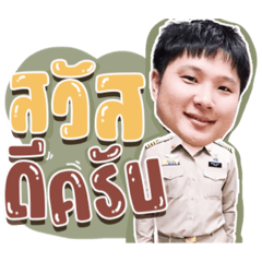 Iamnook_20210916213931