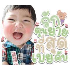 Iamnook_20210916221517