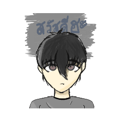 Hello_20210916142241