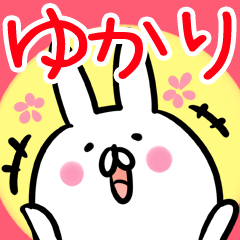 Yukari rabbit Sticker