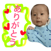 babyboy0905