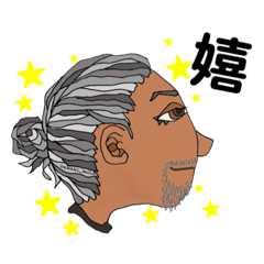 ダンディ Lineクリエイターズスタンプまとめ Stamplist ダンディ Lineクリエイターズスタンプまとめ Stamplist