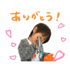 love paruru