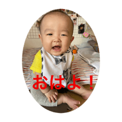 Katayama family