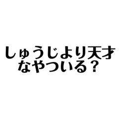 Yamada_20210918005724