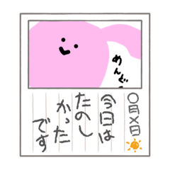 shizu_20210918020619